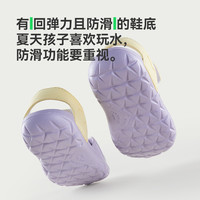 女童凉鞋夏可爱公主卡通女孩软底防滑男童防滑外穿沙滩鞋 绿色 内长13cm