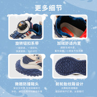 汪汪队男童鞋子秋冬季2024小童宝宝户外加绒加厚儿童运动鞋潮 米咖色（加绒户外保暖） 29