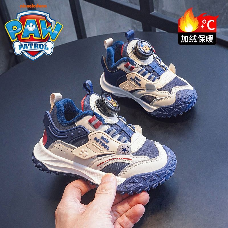 橡皮粉（新款加绒户外保暖）