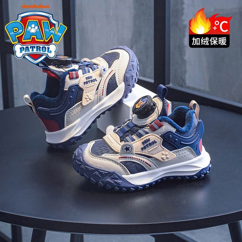 米咖色（新款加绒户外保暖）