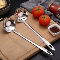 玥享 [薅羊毛]不锈钢汤勺+漏勺2件套