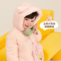 Paw in Paw 保暖性 儿童羽绒服