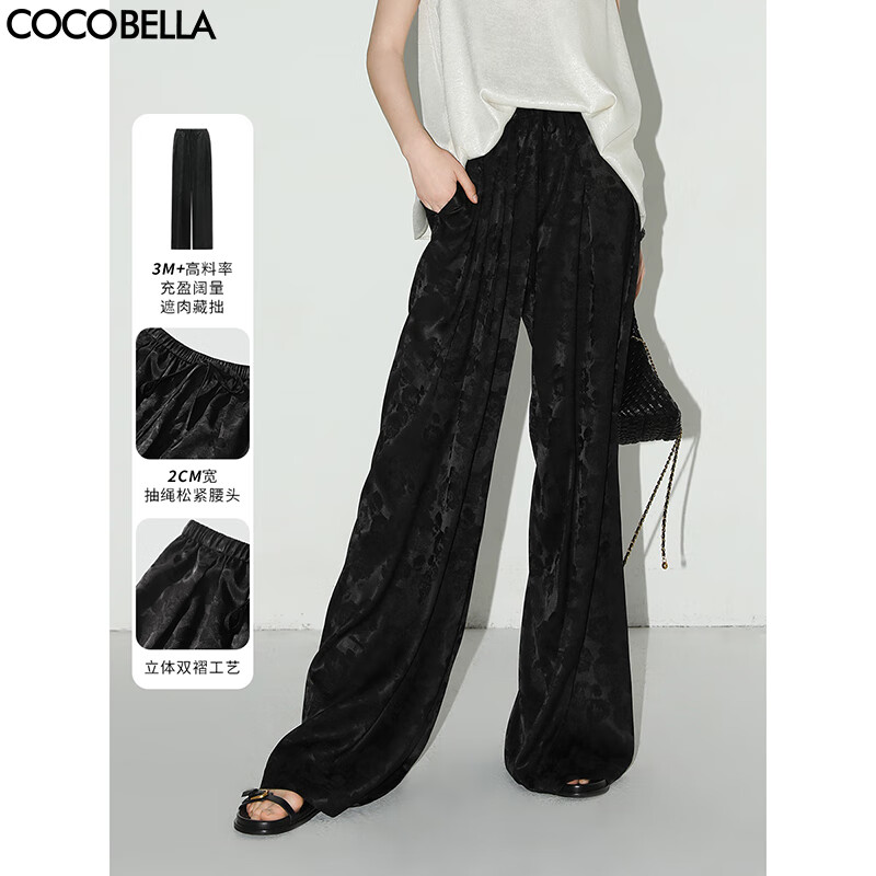  COCOBELLA 新中式 女士阔腿裤