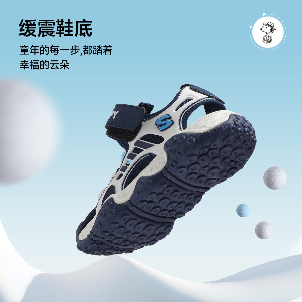 浅紫/白