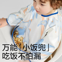 bc babycare宝宝吃饭罩衣饭兜罩衫儿童围兜画画反穿衣防水防脏围裙 卢布卡飞马 100码(3-4岁，适合95-105cm)