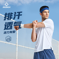 准者速干短袖短裤男士夏季冰丝运动套装T恤篮球跑步宽松透气 5XL