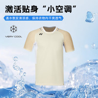 YONEX尤尼克斯男款羽球网球服透气舒适短袖吸汗慢跑T恤