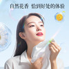  Lam Pure/蓝漂 除螨除菌 洗衣液