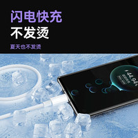 华为 HUAWEI手机充电线22.5W 40W 66W 88W 数据线USB-A转type c超级快充 华为 HUAWEI40W充电线（A-C） 1米【全新盒装】