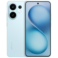 国家补贴、补贴购：vivo S30 5G手机 12GB+256GB 薄荷青