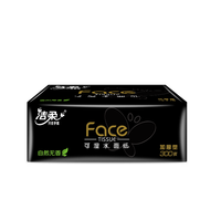 洁柔黑face抽纸可湿水面巾纸餐巾纸3层100抽自然无香卫生纸擦手家用 3层 100抽*4包