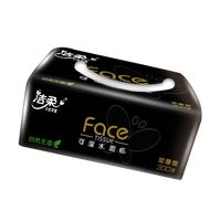 洁柔黑face抽纸可湿水面巾纸餐巾纸3层100抽自然无香卫生纸擦手家用 3层 100抽*1包