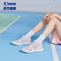 乔丹QIAODAN童鞋儿童运动鞋2025夏季新款女童镂空透气网面轻便跑步鞋
