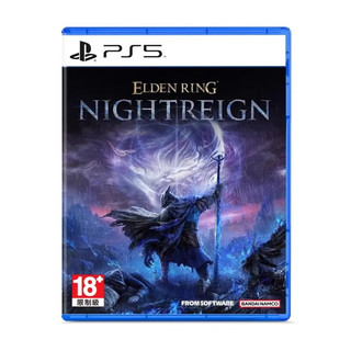 PlayStation 索尼ps5 万代南梦宫《艾尔登法环：黑夜君临》光盘