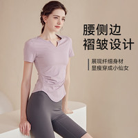 雪茜曼（XUEXIMAN）瑜伽服女上衣运动修身短袖t恤跑步速干普拉提训练上衣 森林绿 L