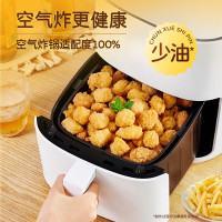 上鲜 爆汁鸡米花 原味 500g