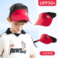 汪汪队立大功(PAW PATROL)汪汪队立大功儿童防晒帽男童遮阳帽女童太阳帽宝宝空顶帽超轻帽子 红色毛毛UPF50+ 52-58cm(适合2-8岁)