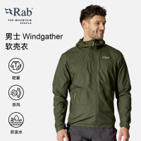 今日必买：Rab 睿坡 男士 Windgather 户外运动 防风防泼水外套 QWS-84