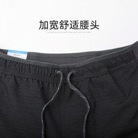 哥伦比亚Columbia春夏户外男裤速干裤透气加弹五分裤短裤AE0678 AE0678441 S