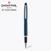 SHEAFFER 犀飞利 VFM金属宝珠笔签字笔签单笔商务办公书写宝珠笔女士高档练字专用生日送礼礼盒定制刻字签字笔