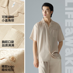 海澜之家 睡衣男女陈哲远同款冰丝凉感短袖短裤家居服