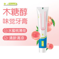 一夫 Eaff 一井牙膏清洁口腔牙膏男士女生小苏打家庭装