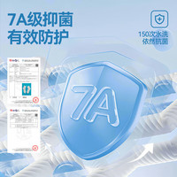 DUDUJIA嘟嘟家【7A】儿童袜子薄款夏款宝宝网眼短筒袜男女童透气棉袜五双装 灰色 【五双装】 9-12岁