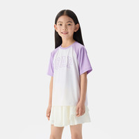 Gap女童2025夏季新款logo防晒凉感撞色插肩短袖T恤儿童装767483 亚洲尺码