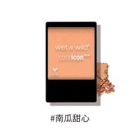 湿又野 wet n wild 幻采元素腮红修容持久显色提升气色元气多色可选