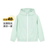 中性款儿童防晒服男女童运动皮肤衣UPF40+抗紫外线防护