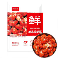 移动端、京东百亿补贴：鲜京采 无冰小龙虾尾（一级） 净虾重1000g 大号