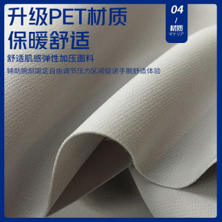 美津浓（MIZUNO） 护腕护掌男女运动羽毛球篮球排球网球手腕套踝关节卧推单杠抬杠固定支具护具 白灰色+双固定板支撑（单只右手） M码(18-20cm)
