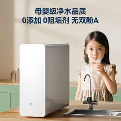 京东京造 白犀净水器 1000g