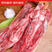 京东超市 牛肋条 1kg