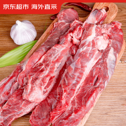 京东超市 牛肋条 1kg