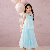 马骑顿（MQD）女童夏季甜美穿搭网纱蓬蓬裙中大童蓬蓬裙表演连衣裙 浅蓝 130