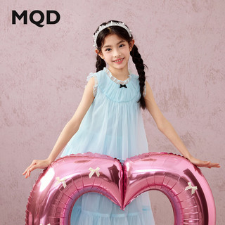 马骑顿（MQD）女童夏季新品甜美穿搭网纱蓬蓬裙中大童蓬蓬裙表演连衣裙 浅蓝 140