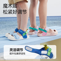 YeeHoO英氏童鞋儿童凉鞋夏季软底男童鞋宝宝溯溪鞋防滑运动女童鞋子 蓝色 24码