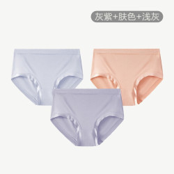 松山棉店 女士三角内裤 灰紫+肤+浅灰 3条  XL （推荐125-140斤）