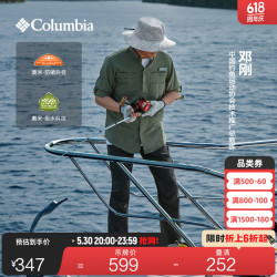 Columbia 哥伦比亚 邓刚同款哥伦比亚户外25春夏男子UPF50防晒拒水休闲裤AE9217 011 L (180/78A)