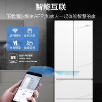 海尔 Haier 统帅 BCD-342WLLFDEDW9U1 法式多门冰箱 342L 白色
