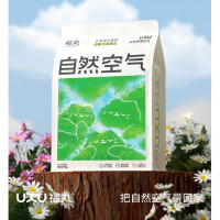 FUKUMARU 福丸 自然空气 豆腐膨润土混合猫砂 2.5kg