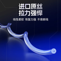 小凤仙新关东鱼钩伊势尼子线双钩成品绑好套装野钓湖库大物鲢鳙钩组合装 伊势尼有刺(钩5.0#/线1.5#) 10付装