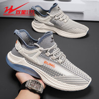 双星 Double Star八特2025新款男鞋时尚潮流透气运动休闲百搭跑步鞋韩版网面鞋男