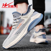 双星 Double Star八特2025男鞋时尚潮流透气运动休闲百搭跑步鞋韩版网面鞋男 S591米兰色-WDSM-66212 42