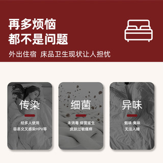 无印良品一次性三件套床单被套被罩枕套火车卧铺酒店单人床上用品-绿色