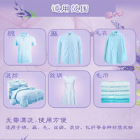 立白 Liby衣物柔顺剂薰衣草香除菌99.9%持久留香天然护衣防静电衣物护理液 【强效除菌】薰衣草柔顺剂1L