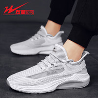 双星 Double Star八特2025男鞋时尚潮流透气运动休闲百搭跑步鞋韩版网面鞋男 S591白灰色-WDSM-66212 40