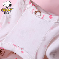 史努比史努比儿童内裤男童棉质女孩短裤宝宝男孩女童平角小孩中大童四角 【女童4条装】女童SNB06平角内裤 150
