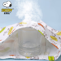 史努比史努比儿童内裤男童棉质女孩短裤宝宝男孩女童平角小孩中大童四角 【男童4条装】SNB05平角内裤 150